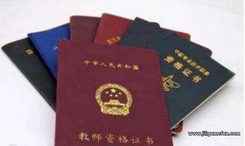 【学习资料】2022高中教师资格证面试资料百度云阿里云下载