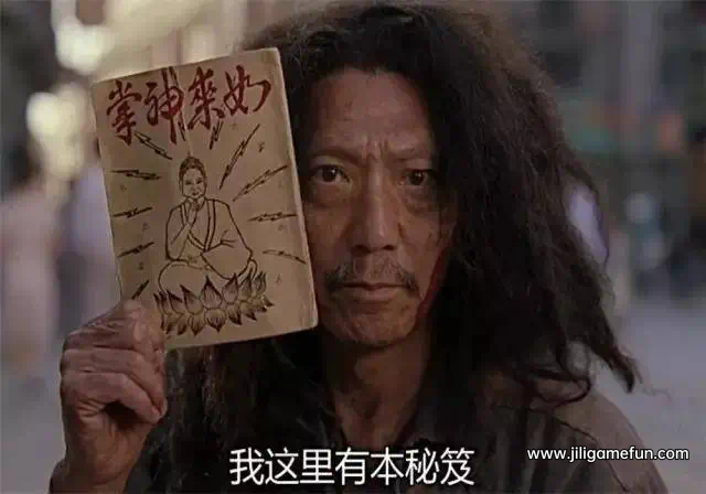 【学习资料】《正经的武功秘籍》490本.武术大全百度云阿里云下载