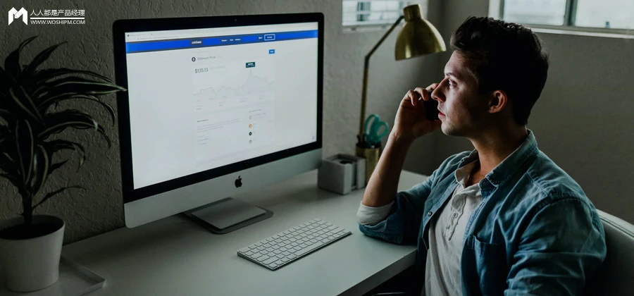 【学习资料】产品方法论打造产品的文化属性完结百度云迅雷下载