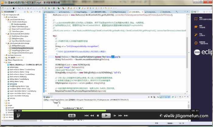 【学习资料】华为5天玩转AI实战营培训百度云阿里云下载