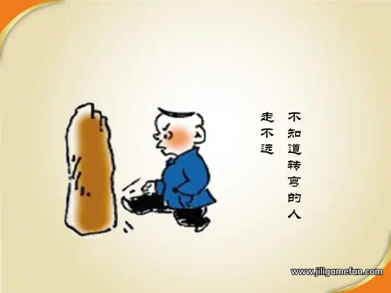【学习资料】哲理动画小短片（很适合孩子看）百度云阿里云下载