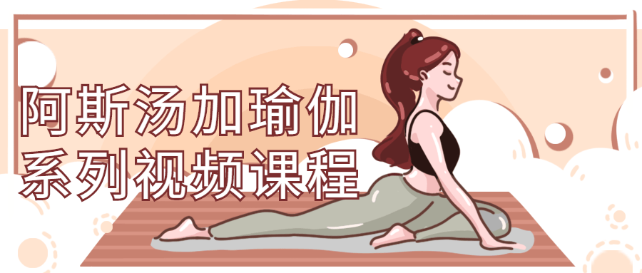 【学习资料】团体心理咨询与治疗实操百度云迅雷下载