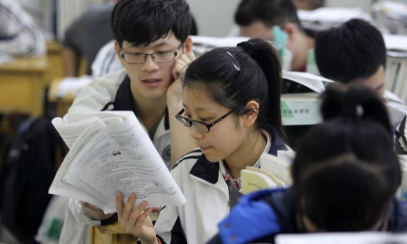 【学习资料】数英物生 衡中学霸改错本百度云迅雷下载