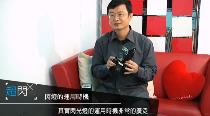 【学习资料】视频教程：闪光灯必备实拍技巧摄影教程百度云阿里云下载