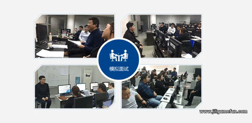 【学习资料】IT各大名企面试笔试汇总百度云阿里云下载