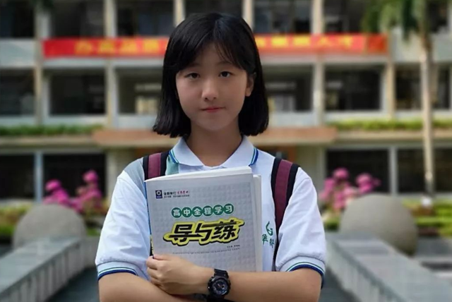 【学习资料】2021年春季学而高一全套课程（含习题及课后答案）百度云迅雷下载