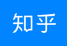 知乎APP(知乎增强版集成知了插件版) v9.24.0.0绿色版