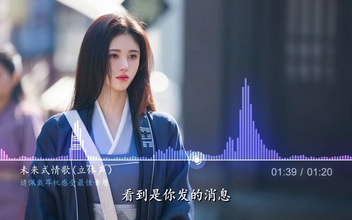 值得你单曲循环的100首宝藏热歌合集！可后台播放
