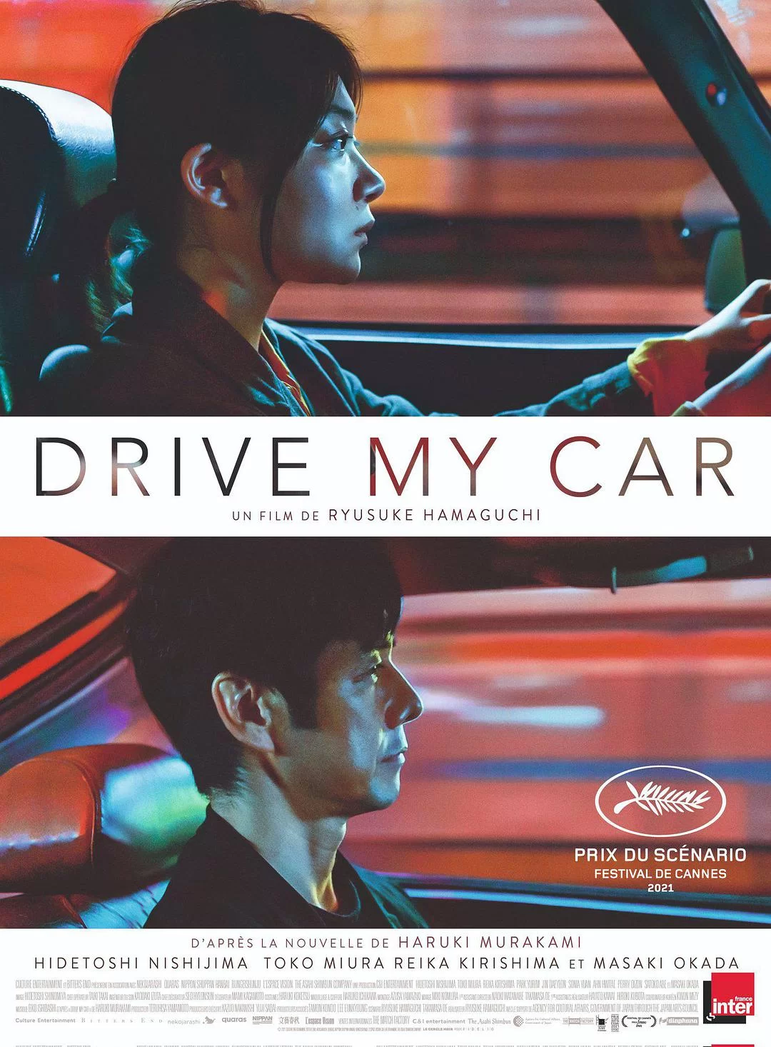 驾驶我的车 蓝光原盘下载+高清MKV版/在车上(台) / Drive My Car 2021 ドライブ・マイ・カー 45.8G