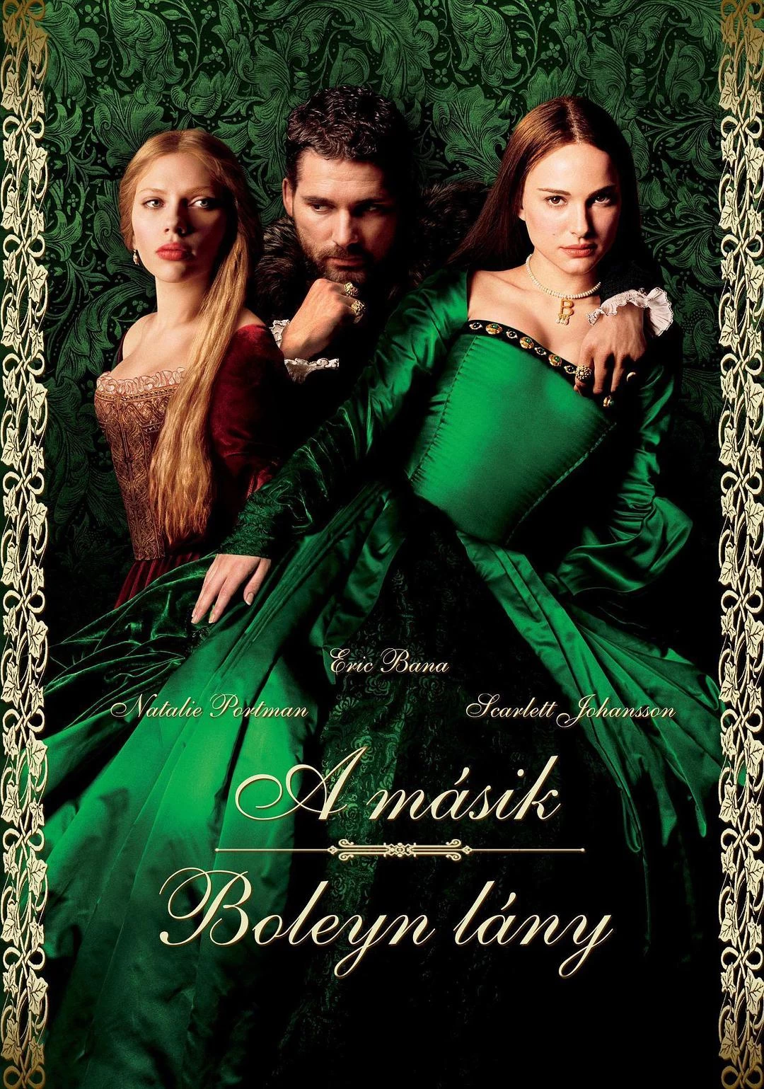 另一个波琳家的女孩 蓝光原盘下载+高清MKV版/鸠占鹊巢 / 美人心机 / 华丽孽缘 / 王室双姝 2008 The Other Boleyn Girl 40.1G