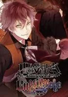Switch游戏 -魔鬼恋人：混乱族谱 Diabolik Lovers Chaos Lineage-百度网盘下载