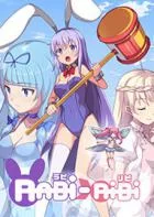 Switch游戏 -拉比哩比 Rabi-Ribi-百度网盘下载