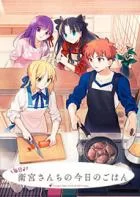 Switch游戏 -卫宫家今天的饭 Everyday Today’s MENU for EMIYA Family-百度网盘下载