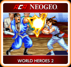Switch游戏 -世界英雄2 ACA NEOGEO WORLD HEROES 2-百度网盘下载