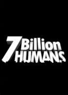 Switch游戏 -70亿人 7 Billion Humans-百度网盘下载