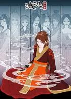 Switch游戏 -灭魂 Soulslayer-百度网盘下载