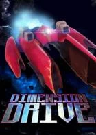 Switch游戏 -次元驱动 Dimension Drive-百度网盘下载