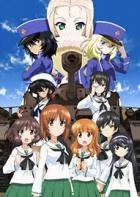 Switch游戏 -少女与战车：战车梦幻大会战DX Girls und Panzer Dream Tank Match DX-百度网盘下载