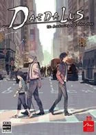 Switch游戏 -代达罗斯：黄金爵士乐的觉醒 Daedalus: The Awakening of Golden Jazz-百度网盘下载