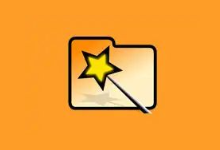 PC软件-WizTree(磁盘空间分析软件) v4.17 中文绿色版-多网盘下载