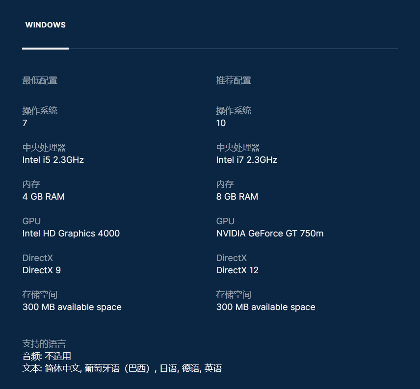 Epic 喜加一:开放世界游戏《Sail Forth》免费领,原价 60 元插图7-小白游戏网 Epic 喜加一:开放世界游戏《Sail Forth》免费领,原价 60 元插图7-小白游戏网