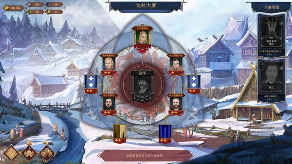 《诸神灰烬:选择 Ash of Gods: The Way》中文v1.10.6 7768f9c2b1405f6f52dda7f8e6229075.jpg