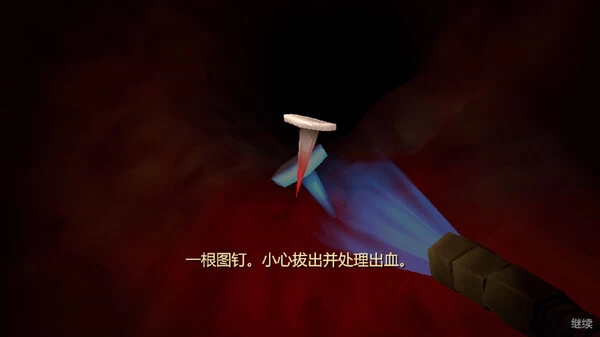 《大肠的复仇 Revenge Of The Colon》中文 3a16acb106d6b7909a2ae9cd11dcd758.jpg