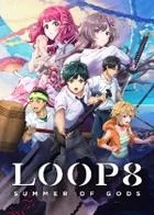 Switch游戏 -LOOP8 降神 LOOP8-百度网盘下载