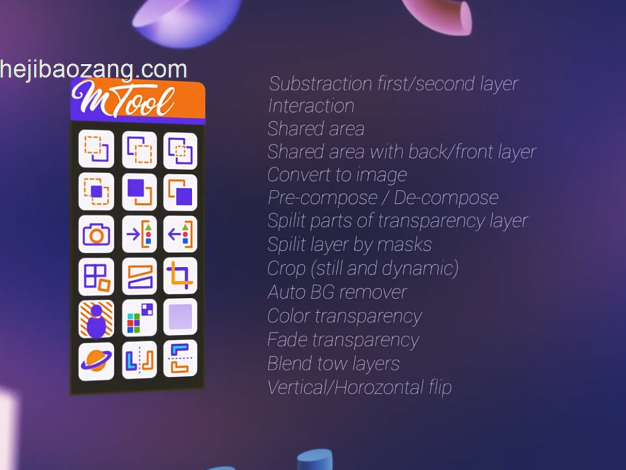 AE脚本-20个小工具图层遮罩合并拆分相交排除多功能布尔工具 Matte Tool v1.7 + 使用教程 – 百度云下载