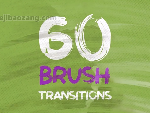 AE模板-60种4K笔刷涂抹遮罩蒙版转场过渡动画 Brush Transitions – 百度云下载