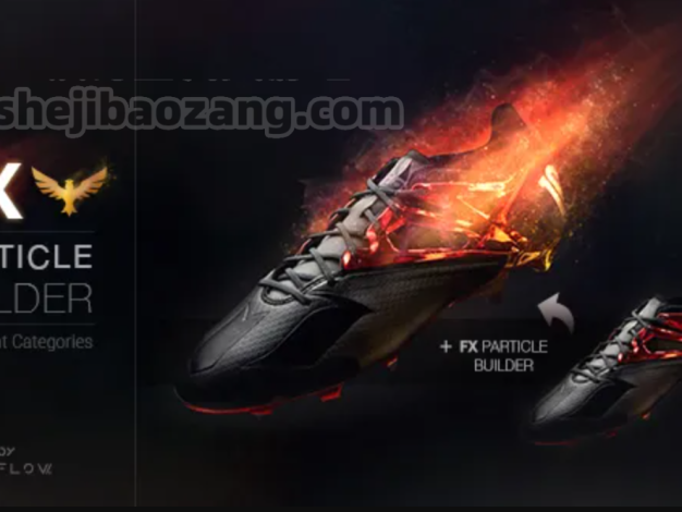 AE模板/脚本-超级炫酷物体飘散火焰烟雾粉尘魔法粒子特效生成工具包脚本 v1.3(支持中文AE 带教程) – 百度云下载