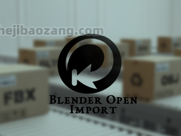Blender插件-兼容导入多格式文件实用插件Open import V1.1.0 – 百度云下载