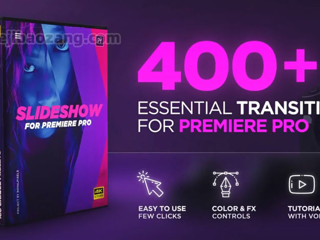 PR模板-400款图形水墨遮罩画笔幻灯片切换转场过渡预设 Slideshow Transitions – 百度云下载