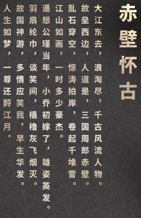 梦源字体3.0可商用字体免费下载 - 百度云下载 梦源字体3.0可商用字体免费下载 - 百度云下载