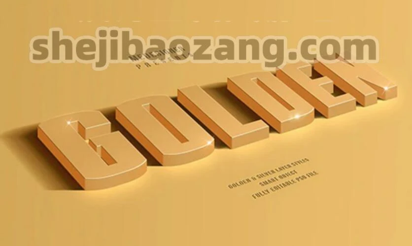 PS样机-6款高端3D立体黄金白银色logo文字标志图形展示设计PSD智能样机模板 - 百度云下载 PS样机-6款高端3D立体黄金白银色logo文字标志图形展示设计PSD智能样机模板 - 百度云下载