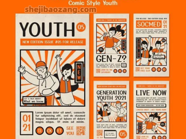 复古插画和黑白艺术海报psd设计素材 – 百度云下载