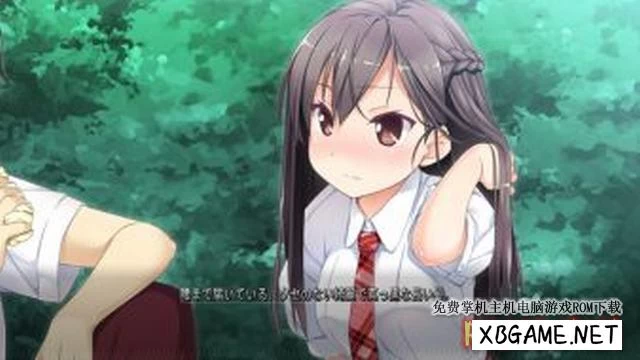 Switch游戏–NS 无法离你而去 She (that girl) Can’t Leave Me [NSP],百度云下载