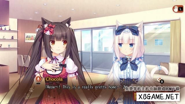 Switch游戏--NS 巧克力和香子兰Vol.1/NEKOPARA Vol.1 中文,百度云下载