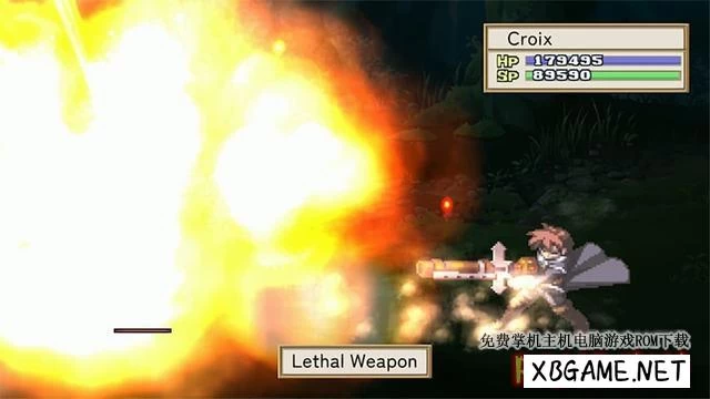 Switch游戏–NS 日本一经典合集 Vol. 3 英文版[XCI],百度云下载