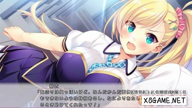 Switch游戏–NS 心动初恋 Making*Lover ハジラブ -Making*Lovers-,百度云下载