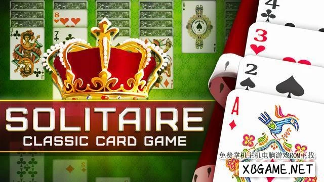 Switch游戏–NS Solitaire: Classic Card Game 经典纸牌游戏[NSP],百度云下载