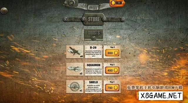 Switch游戏–NS 空中打击：二战战斗机空战 Air Strike: WW2 Fighters Sky Combat,百度云下载