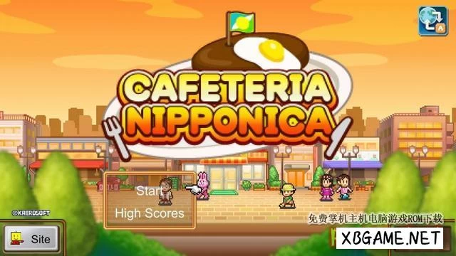 Switch游戏–NS 美食梦物语 Cafeteria Nipponica 中文 [NSP],百度云下载