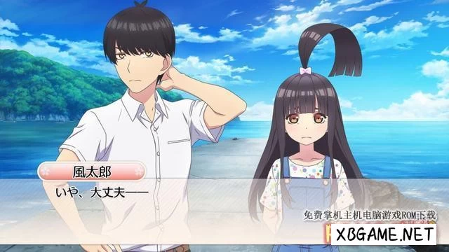 Switch游戏–NS 五等分的花嫁 夏天的回忆也五等分,百度云下载