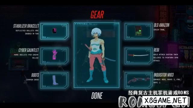 Switch游戏--NS 朱音 Akane 中文版,百度云下载