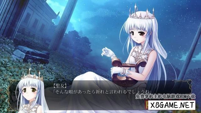 Switch游戏–NS 穢翼のユースティア [NSP],百度云下载