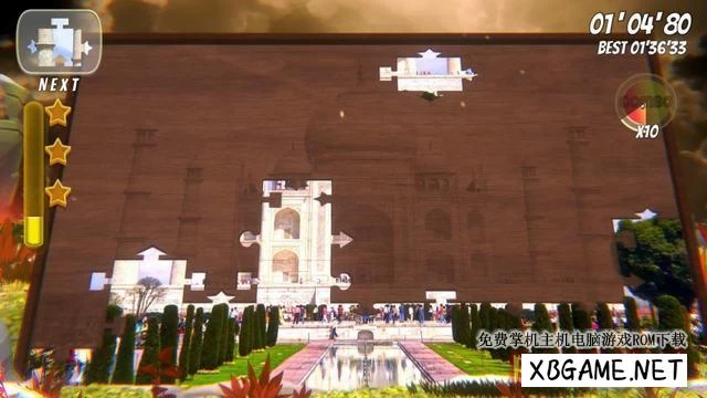 Switch游戏–NS 希望旅行：超级拼图之梦 #Wish travel, Super Puzzles Dream,百度云下载