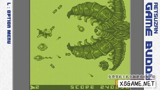 Switch游戏–NS 像素游戏制作大师系列：VERZEUS Pixel Game Maker Series VERZEUS[NSP],百度云下载