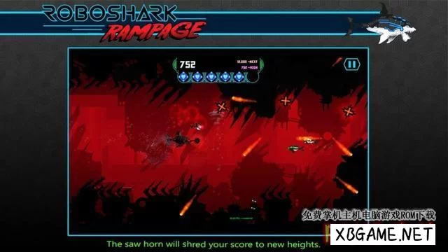 Switch游戏–NS 机器鲨 RoboShark Rampage,百度云下载