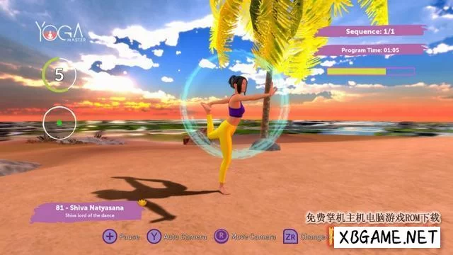 Switch游戏--NS 瑜伽大师 nsz+xci整合+26dlc 含 原版v2.03补丁+魔改9.2.0,百度云下载